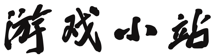 开化县娱乐网